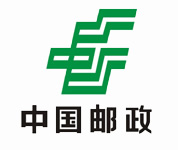 中國郵政