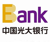 中國(guó)光大銀行