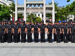 國(guó)營(yíng)企業(yè)保安服務(wù)