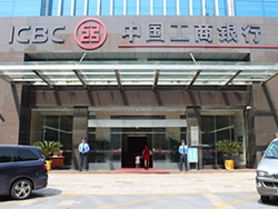 銀行保安服務(wù)